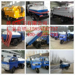 河南小型三輪吸糞車真空泵哪里有賣