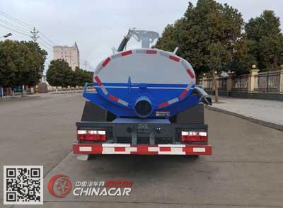 HLQ5040GXEE6神狐牌吸糞車圖片|中國汽車網