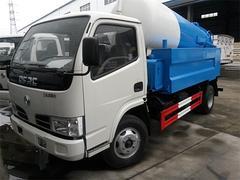 浙江廠家直銷高壓清洗帶吸污車,信譽好的高壓清洗吸污吸糞車供應商推薦圖片|浙江廠家直銷高壓清洗帶吸污車,信譽好的高壓清洗吸污吸糞車供應商推薦產品圖片由廈工楚勝(湖北)專用汽車制造公司生產提供-