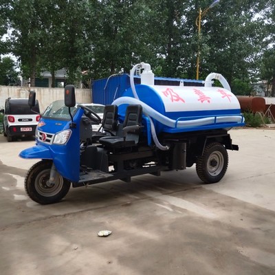 2立方福田全封閉柴油三輪吸糞車養(yǎng)殖場(chǎng)抽糞車新農(nóng)村抽糞車