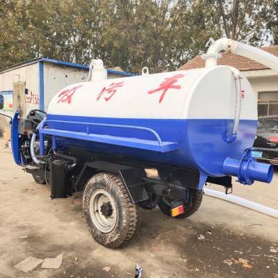 抽泥漿車與吸糞車 五征2噸與3立方三輪車款解析