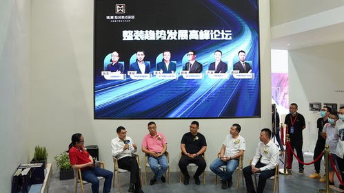 賦能整裝 洞見(jiàn)未來(lái) 瑪菓品牌戰(zhàn)略發(fā)布，開(kāi)啟信息系統(tǒng)集成服務(wù)新紀(jì)元