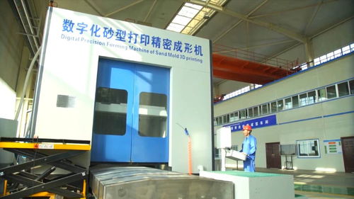 智能制造賦能網絡技術開發，助推企業高質量發展